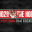 ICONS ID:198890 1029thehog.com